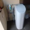 Sistema Ablandador de Agua Residencial 25 L – Válvula Automática